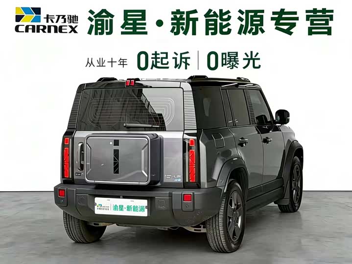 Chery iCar 03 2024 2024款 501km 两驱长续航版