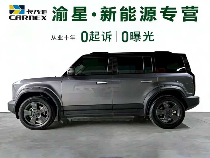 Chery iCar 03 2024 2024款 501km 两驱长续航版