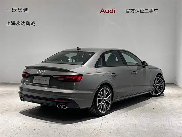 2024 Audi S4