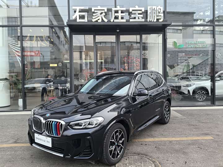 BMW X3 2023 2023款 xDrive25i M运动套装
