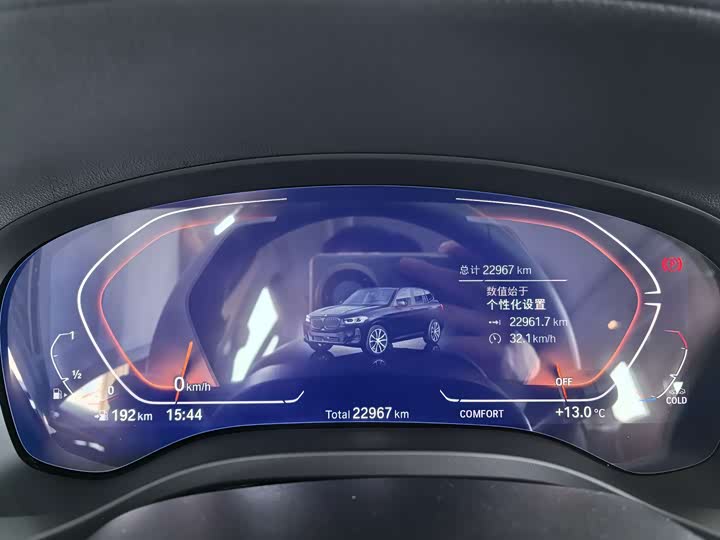 BMW X3 2023 2023款 xDrive25i M运动套装