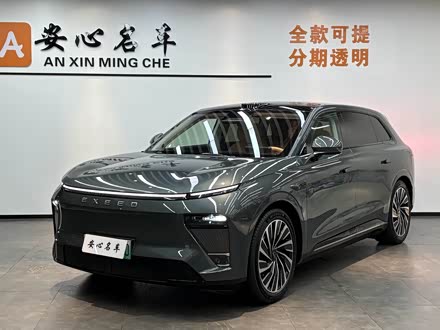 Exeed Sterra ET 2024 2024款 纯电 655 Ultra