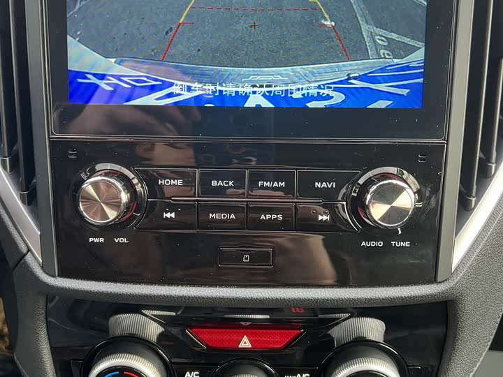 Subaru Forester 2022 2022款 2.0i AWD豪华版EyeSight