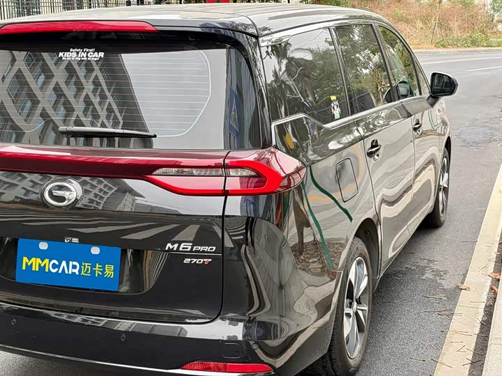 GAC Trumpchi M6 2023 2023款 PRO 270T DCT豪华版