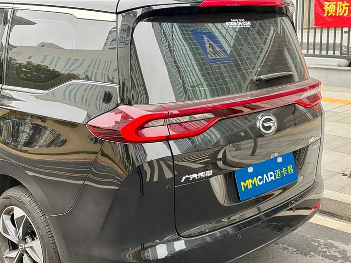 GAC Trumpchi M6 2023 2023款 PRO 270T DCT豪华版