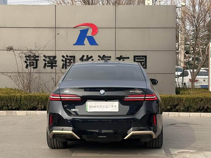 BMW i5 2025 2025款 eDrive 40L M运动套装