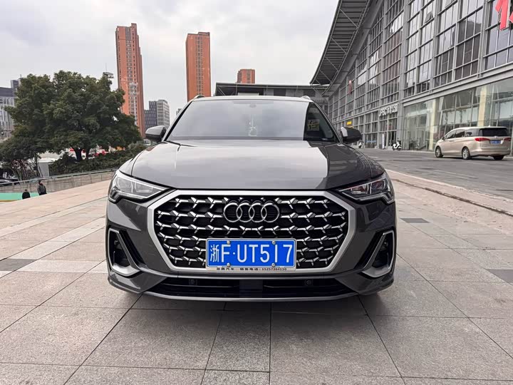 Audi Q3 2024 2024款 35 TFSI 时尚动感型