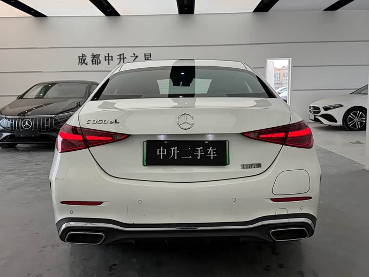 2025 Mercedes-Benz C-Class Hybrid