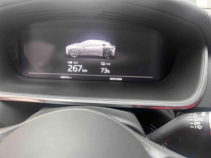 Jaguar I-Pace 2020 2020款 EV400 HSE