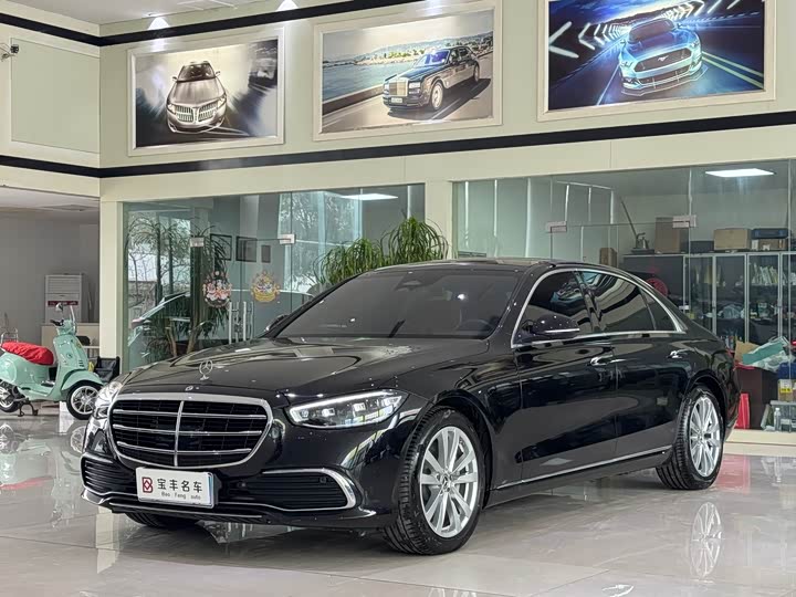 Mercedes-Benz S-Class 2024 2024款 S 400 L 商务型