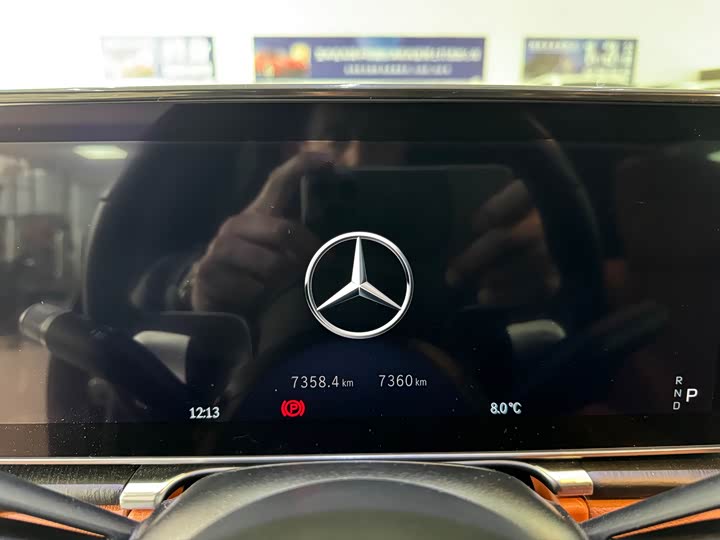 Mercedes-Benz S-Class 2024 2024款 S 400 L 商务型