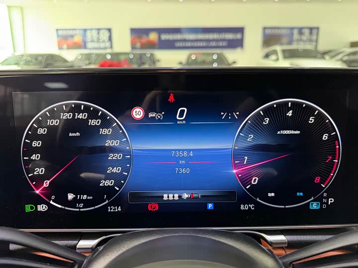 Mercedes-Benz S-Class 2024 2024款 S 400 L 商务型