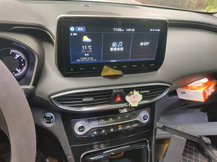 Hyundai Santa Fe 2020 2020款 380 TGDi 自动两驱DLX智尊版PLUS