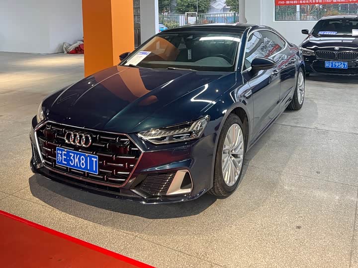 Audi A7L 2024 2024款 45TFSI S-line 筑梦型 流晶套装