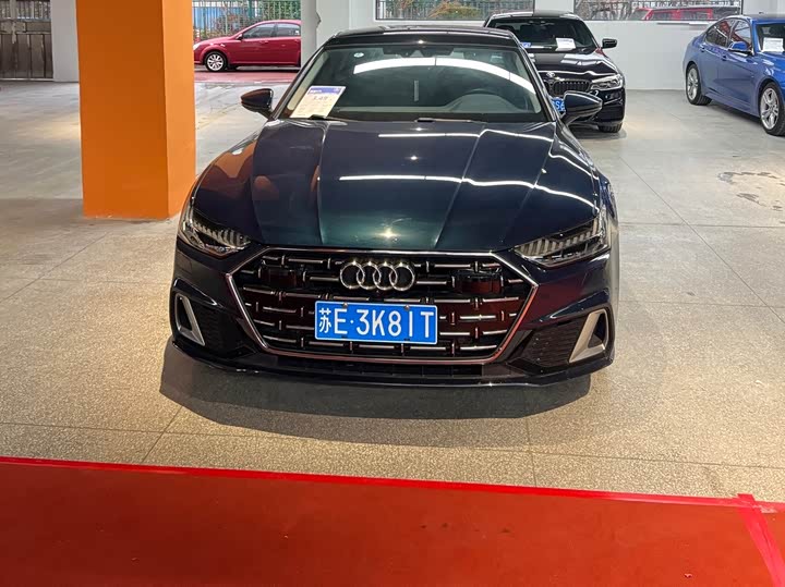 Audi A7L 2024 2024款 45TFSI S-line 筑梦型 流晶套装