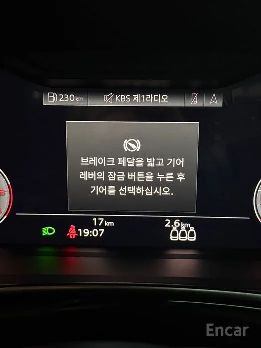 Audi Q3 2018 35 TDI Premium