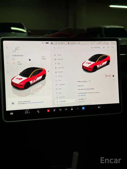 Tesla Model Y 2020 RWD