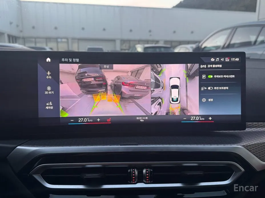 BMW i4 2021 eDrive40 M Sports Pro