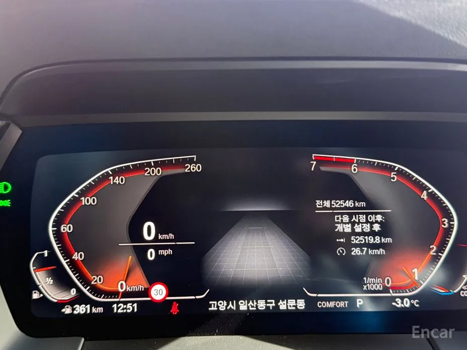 BMW Z4 2019 sDrive20i M Sport