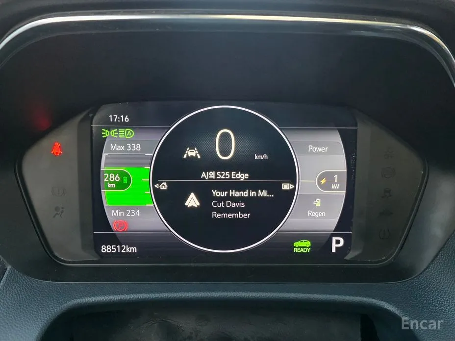 Chevrolet Bolt EUV 2021 Premier