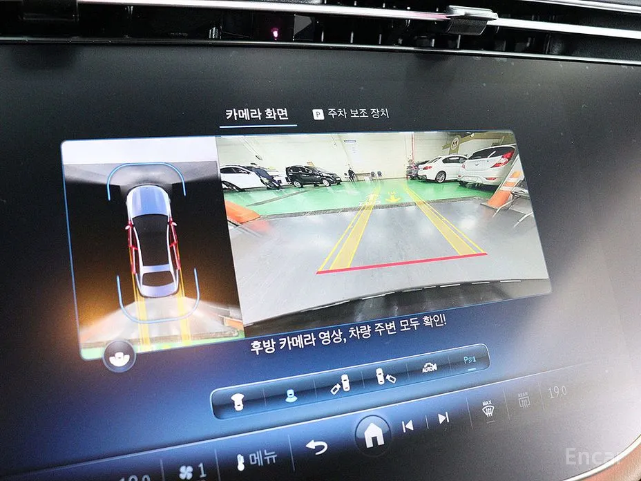 Mercedes-Benz E-Class 2024 E300 4MATIC Exclusive