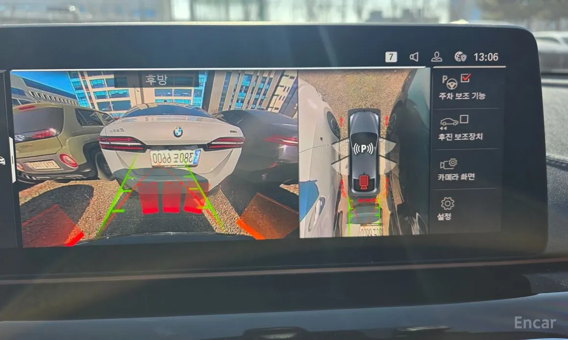 BMW Gran Turismo 2017 630i xDrive M Sport