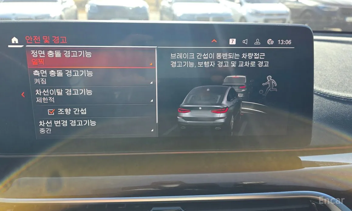 BMW Gran Turismo 2017 630i xDrive M Sport