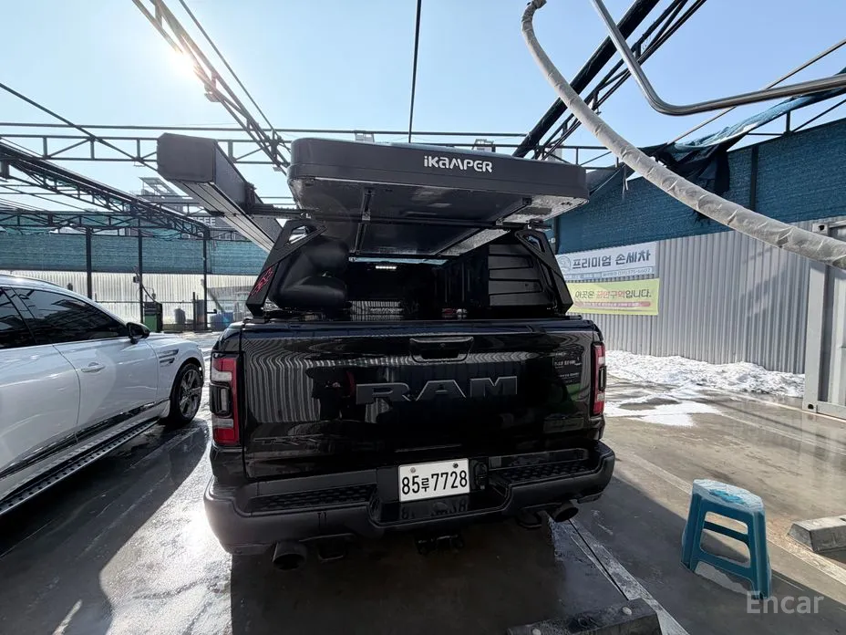 Dodge Ram Pickup 1981 6.2