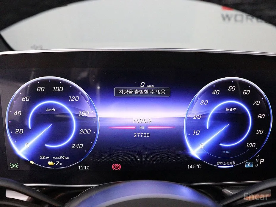 Mercedes-Benz EQE 2023 EQE350 4MATIC