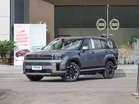 2024 Hyundai Santa Fe