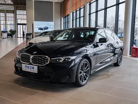 2026 BMW 3 Series
