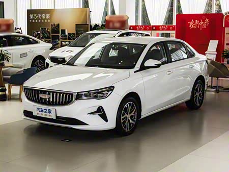 2026 Geely Emgrand