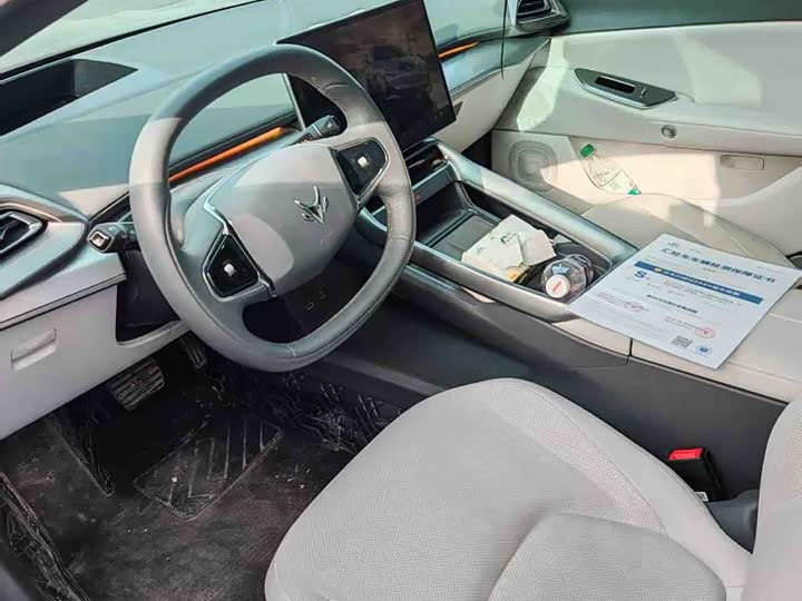 BAIC Arcfox Alpha S5 2025 2025款 560MAX 185kW