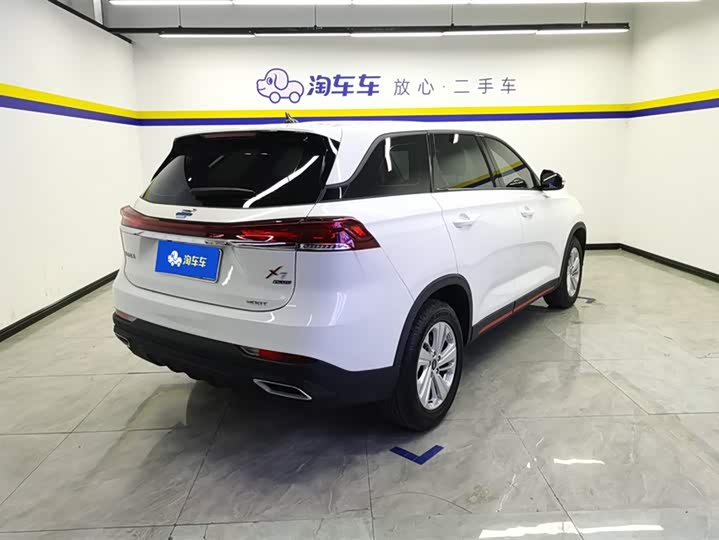 Changan Oshan X7 Plus 2022 2022款 1.5T 蓝鲸版自动豪华型