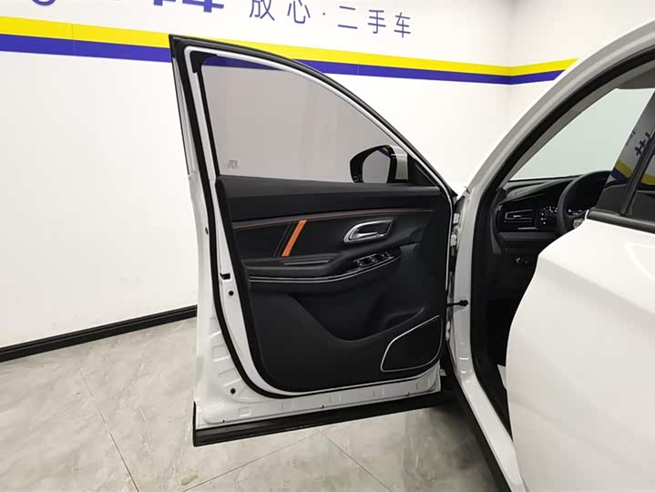 Changan Oshan X7 Plus 2022 2022款 1.5T 蓝鲸版自动豪华型