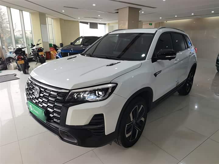 Changan CS75 2024 2024款 畅享版 1.5T DCT尊贵型