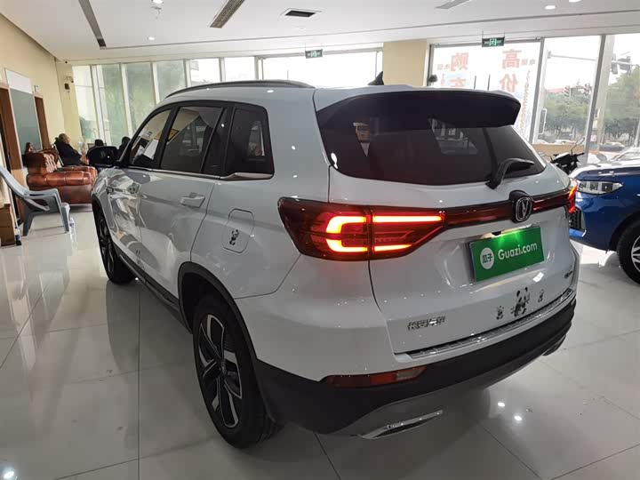 Changan CS75 2024 2024款 畅享版 1.5T DCT尊贵型