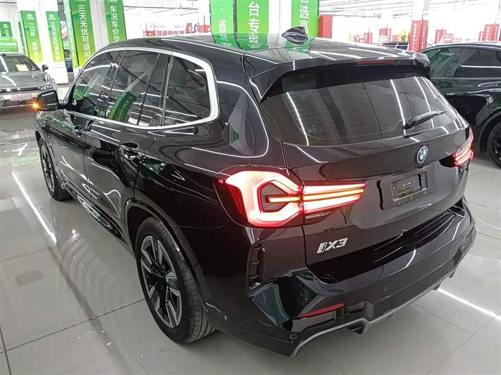 2024 BMW iX3