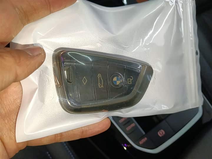 BMW iX3 2024 2024款 领先型