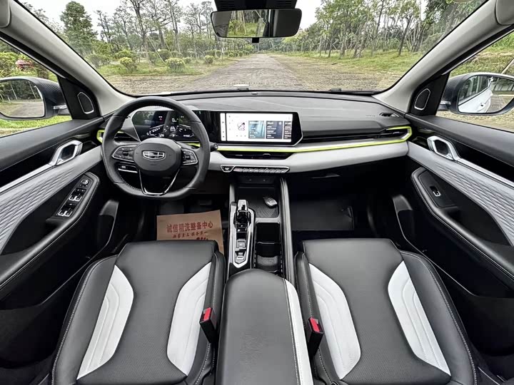 Geely Coolray 2024 2024款 1.5T DCT 龙腾