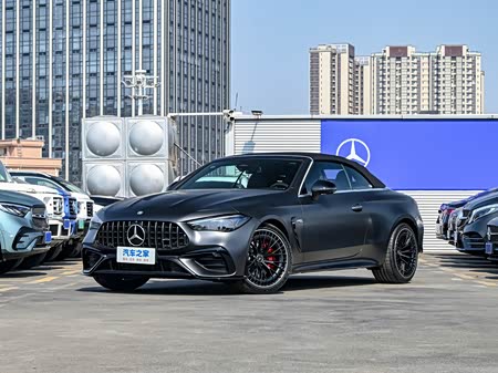 Mercedes-Benz CLE-Class AMG 2026 2026款 AMG CLE 53 4MATIC+ 敞篷轿跑车