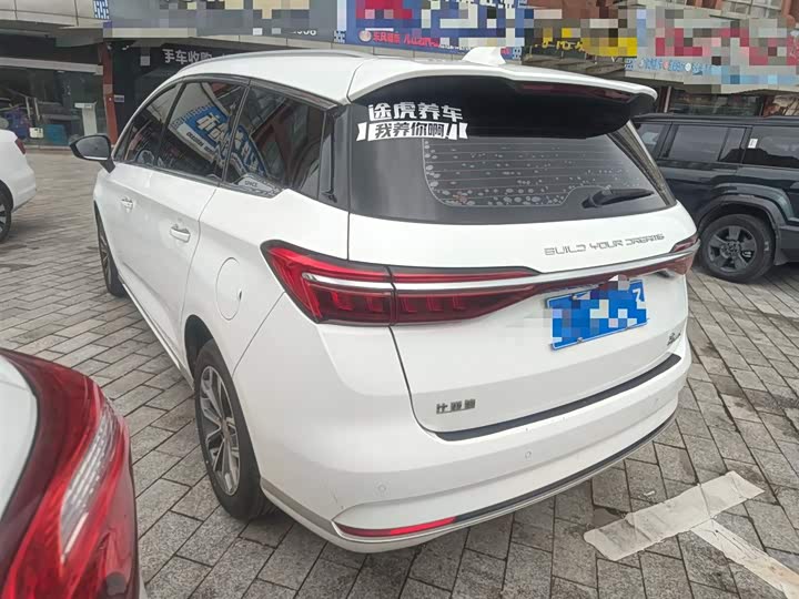 BYD Song Max 2021 2021款 升级版 1.5T 自动豪华型 7座