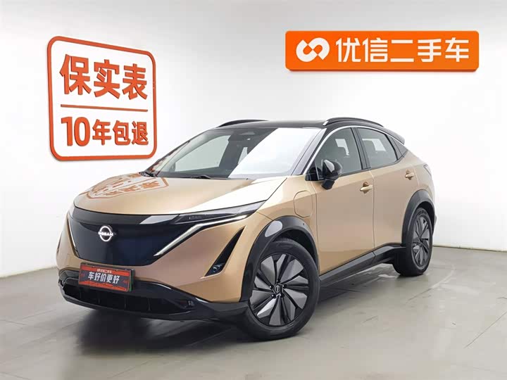 Nissan Ariya EV 2022 2022款 两驱长续航顶配版
