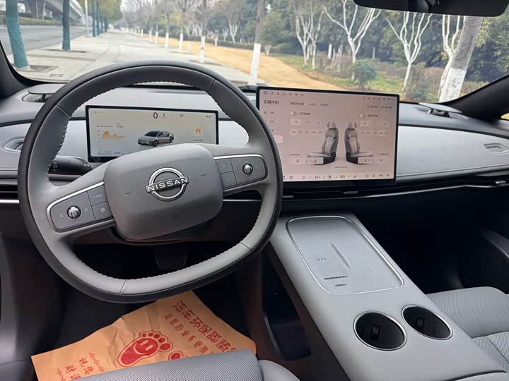 Nissan N7 2025 2025款 625 Pro