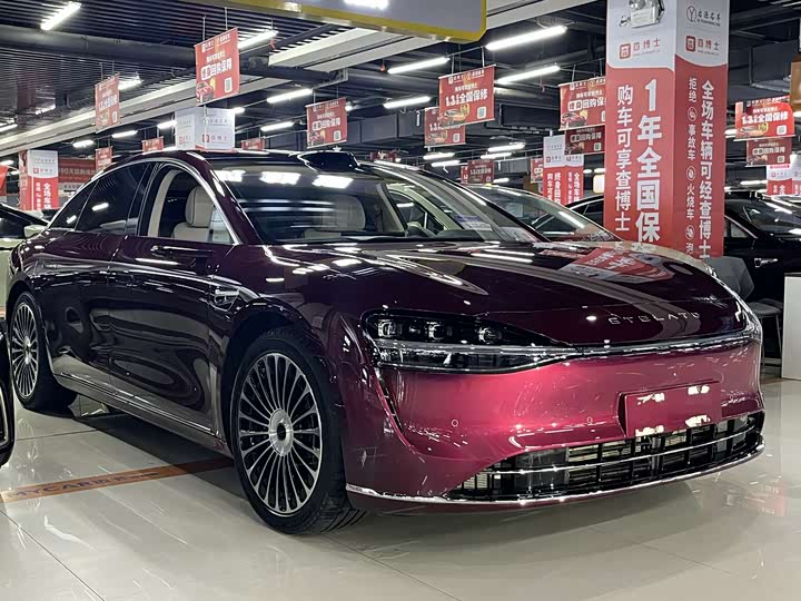 Stelato S9 2025 2025款 增程 Ultra