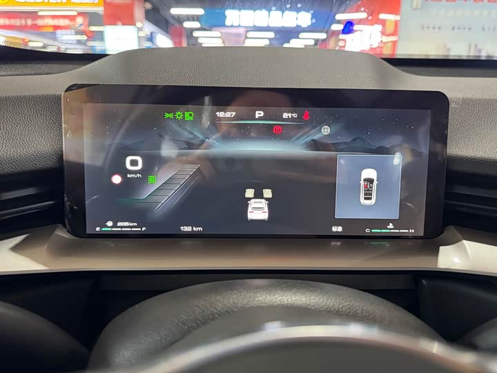 Haval H6 2024 2024款 1.5T 两驱Max