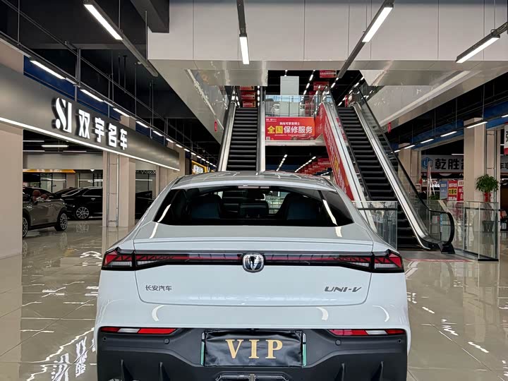 Changan UNI-V Hybrid 2024 2024款 蓝鲸智电iDD 136km 智尊型