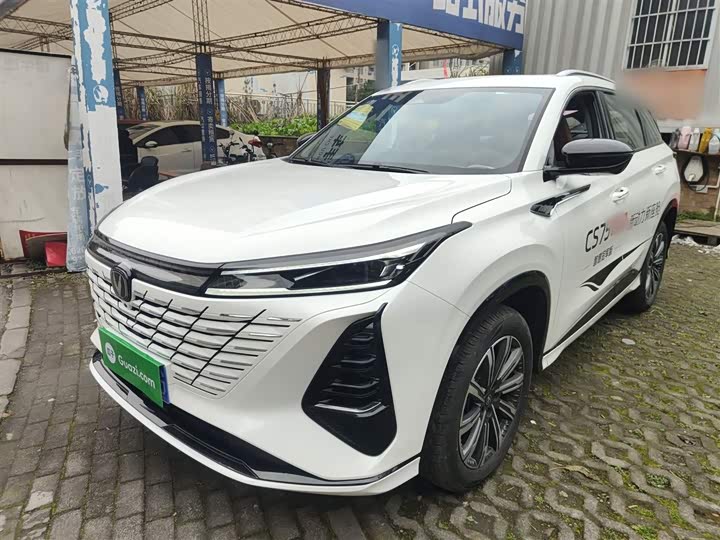 Changan CS75 Plus 2026 2026款 智慧冠军版 1.5T 新蓝鲸 智航型