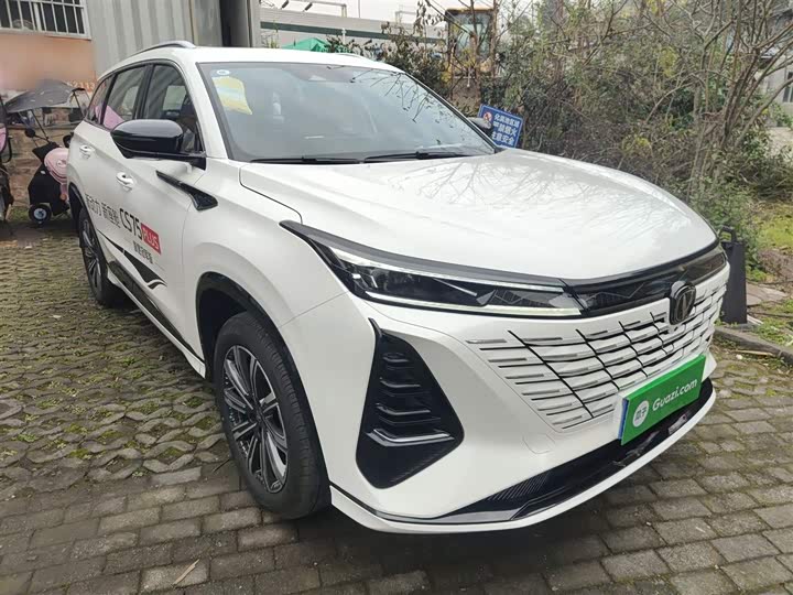 Changan CS75 Plus 2026 2026款 智慧冠军版 1.5T 新蓝鲸 智航型