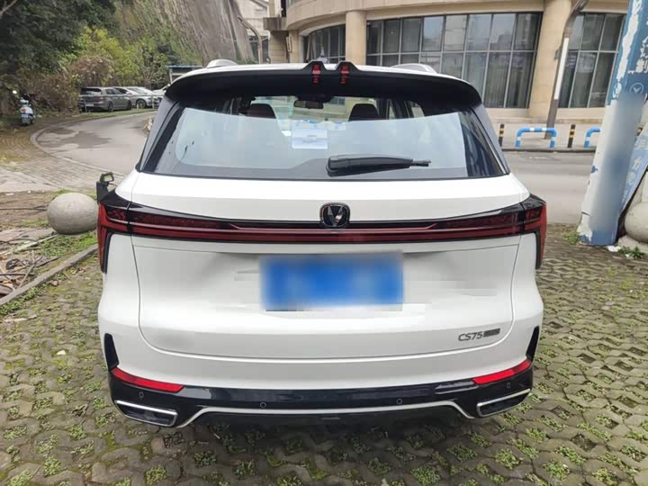 Changan CS75 Plus 2026 2026款 智慧冠军版 1.5T 新蓝鲸 智航型
